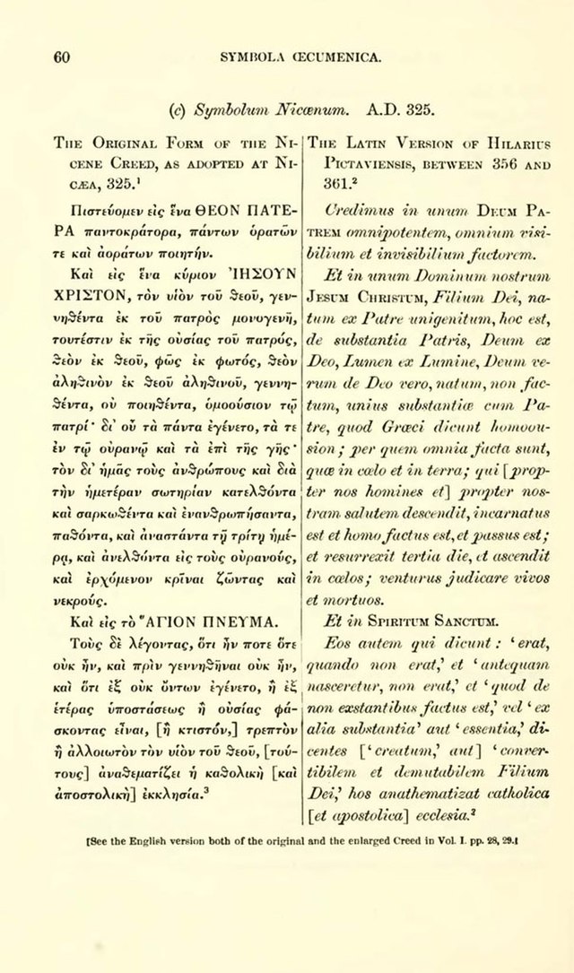Historic Nicene Creed Manuscript Fragment